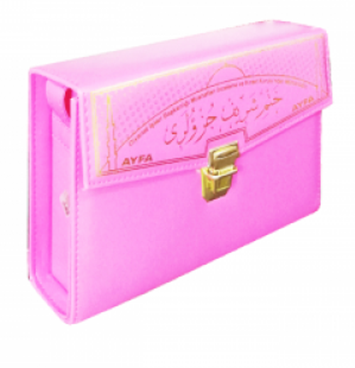 Rahle Boy Otuz Cüz Mühürlü Kuranı Kerim Çantalı - Pembe Ayfa235P