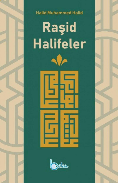 Raşid Halifeler