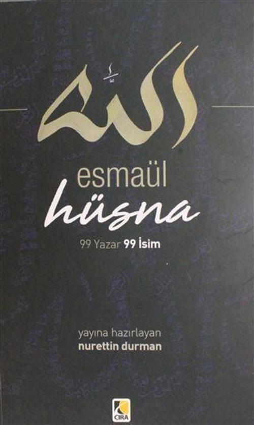 Esmaül Hüsna