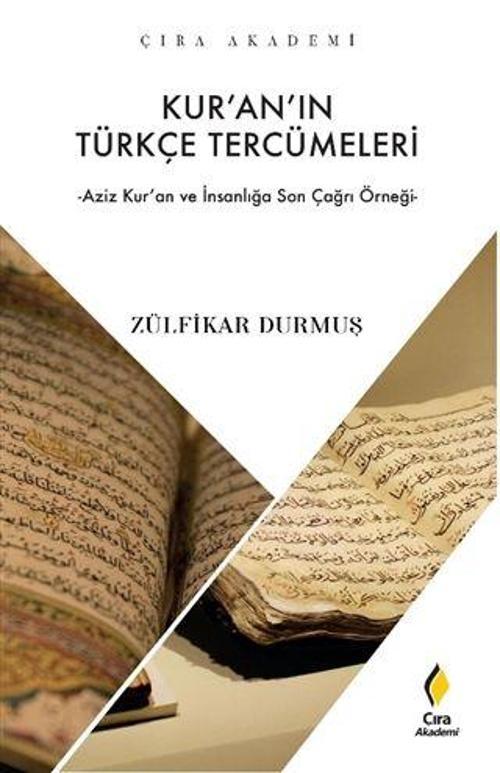 Kur’an’ın Türkçe Tercümeleri