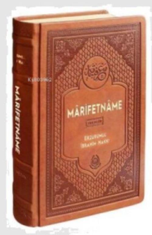 Marifetname