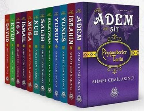 Peygamberler Tarihi (27 Peygamber) - 12 Kitap Set