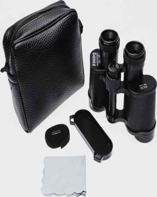 8X30 Ergonomik Dizayn Geniş Görüntülü Profesyonel El Dürbünü