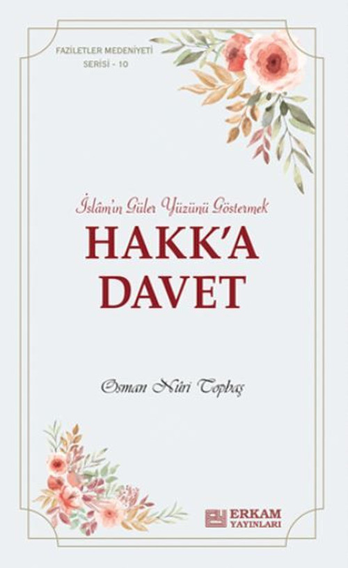 Erkam Yayınları Hak'ka Davet