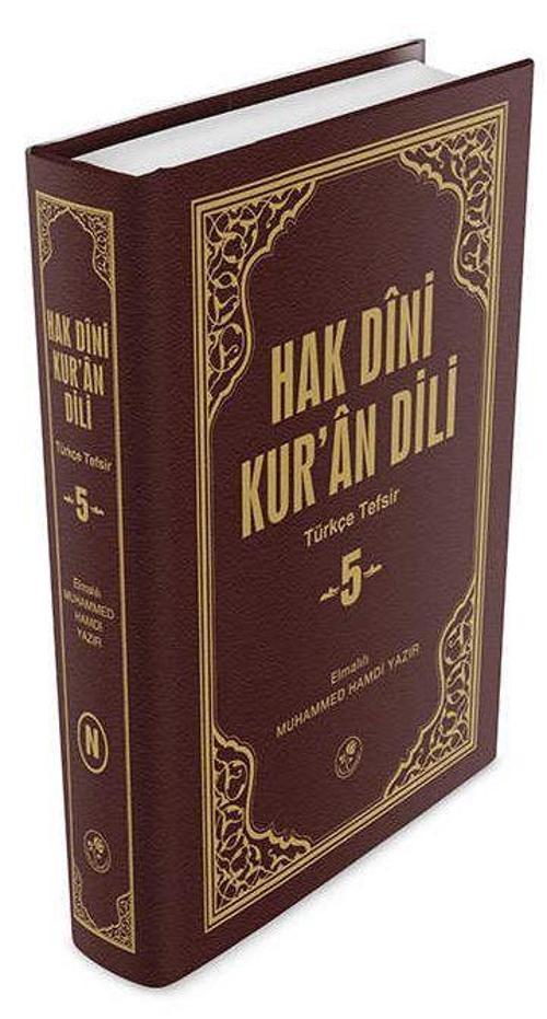 Hak Dini Kur'an Dili Cilt: 5