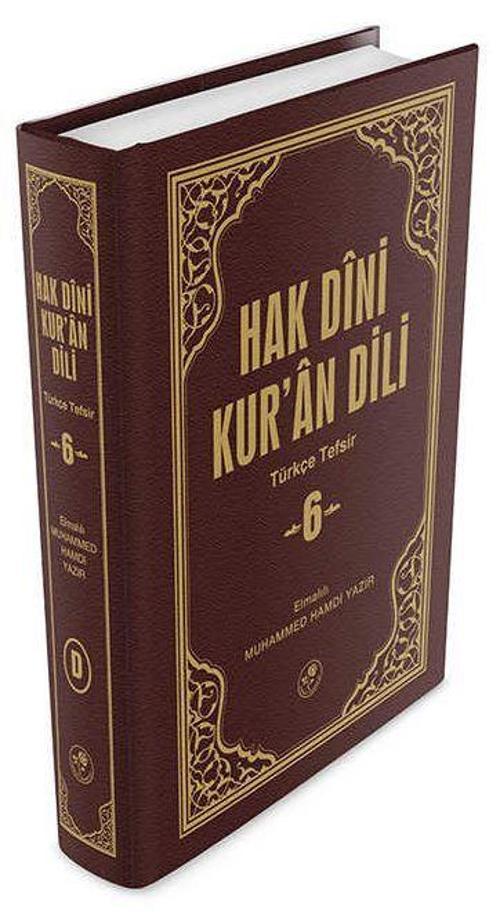 Hak Dini Kur'an Dili Cilt: 6