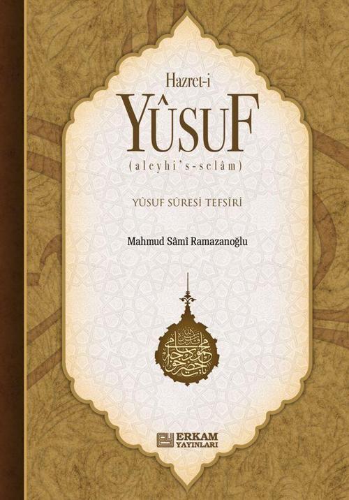Hz. Yusuf