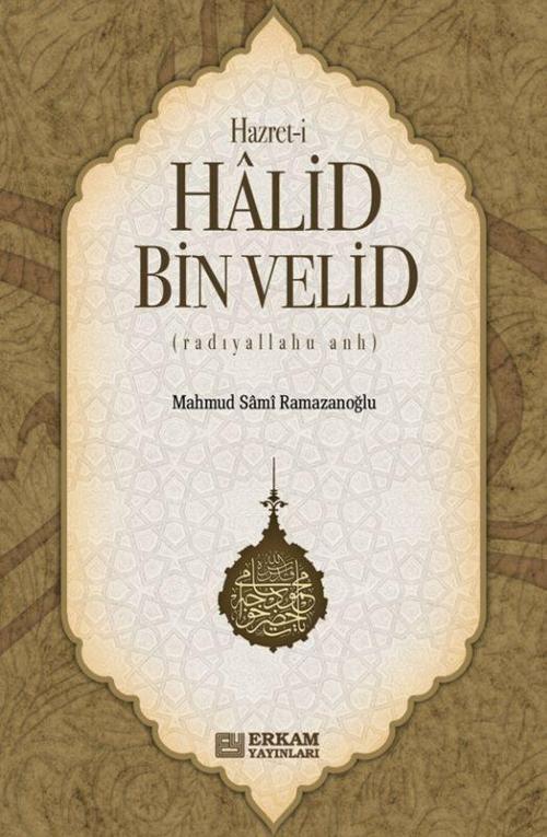 Hz.Halid Bin Velid