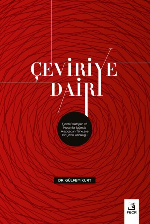 Fecr Yayınları Çeviriye Dair