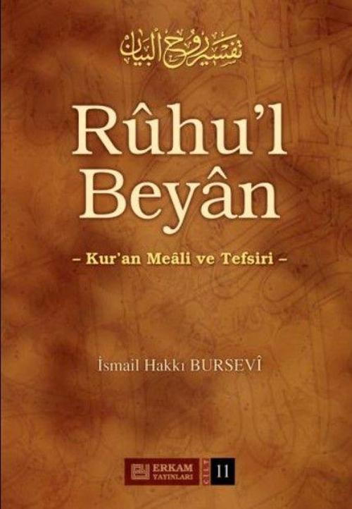 Ruhu'l Beyan Tefsiri - 11. Cilt