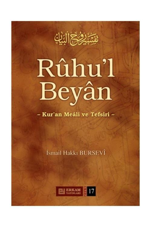 Ruhu'l Beyan Tefsiri - 17. Cilt