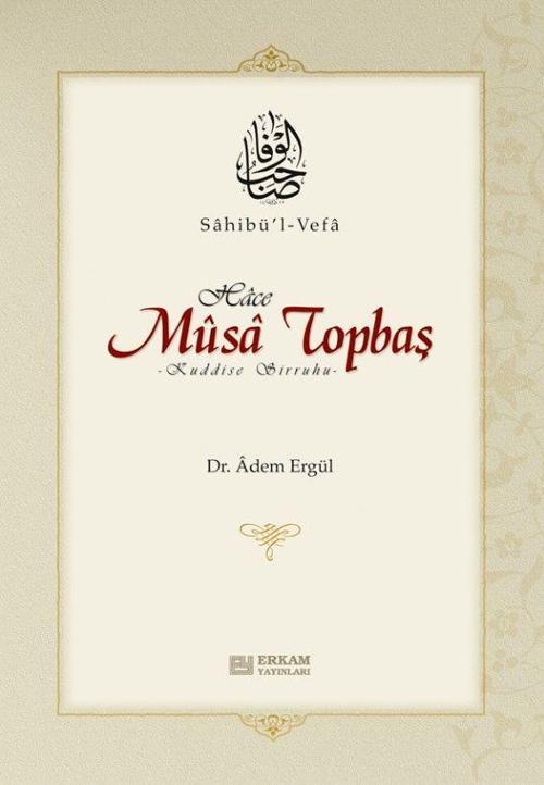 Sahibül Vefa Musa Topbaş