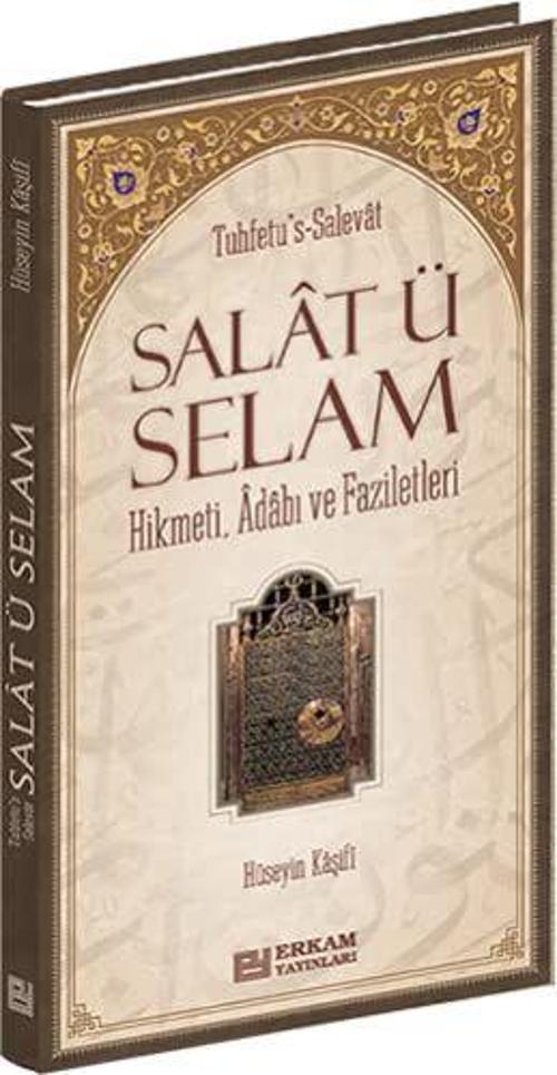 Erkam Yayınları Salat ü Selam