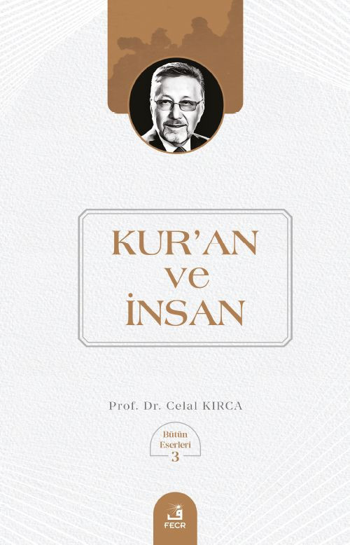 Kur'an ve İnsan