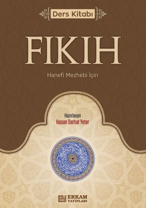 Fıkıh - Ders Kitabı