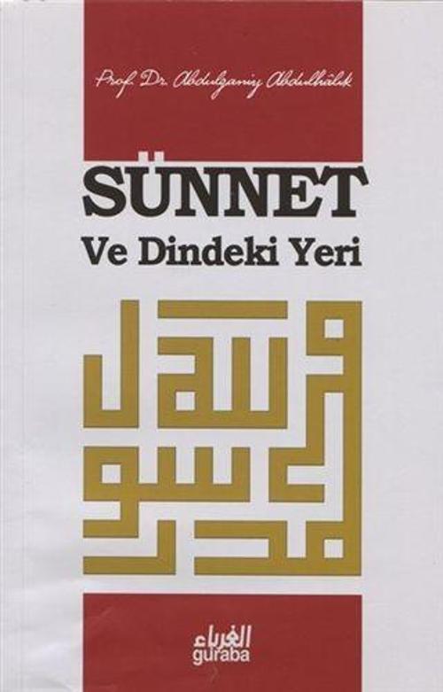 Sünnet ve Dindeki Yeri