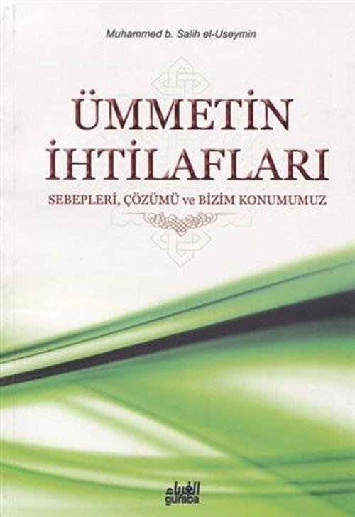 Ümmetin İhtilafları
