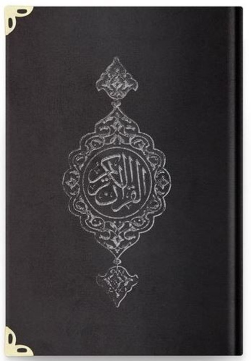 Çanta Boy Kadife Kur'an-ı Kerim (Siyah, Yaldızlı, Mühürlü) - 07 Siyah
