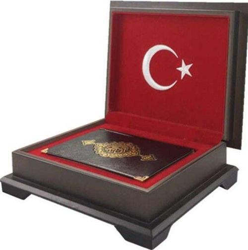 Ahşap Kutulu Kur'an (Rahle Boy Ay-yıldız) (0356)