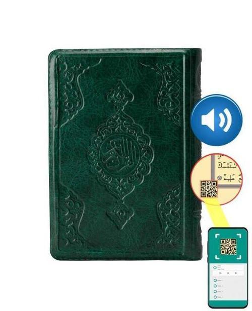 Çanta Boy Kur'an-ı Kerim (Yeşil, Kılıflı, Mühürlü)