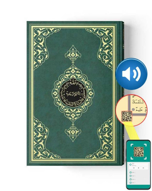 Hafız Boy Kur'an-ı Kerim (2 Renkli, Yeşil, Mühürlü)