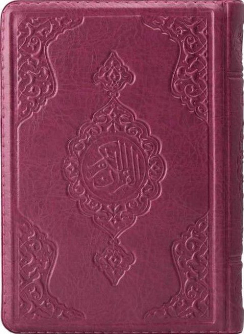 Hafız Boy Kur'an-ı Kerim (Lila, Kılıflı, Mühürlü)