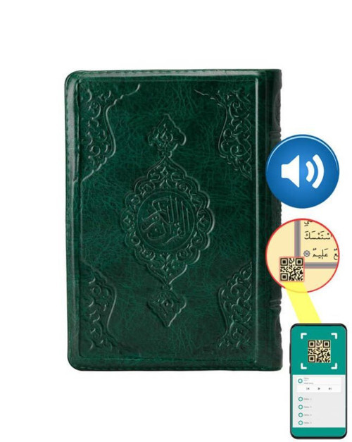 Hafız Boy Kur'an-ı Kerim (Yeşil, Kılıflı, Mühürlü, 2 Renk)