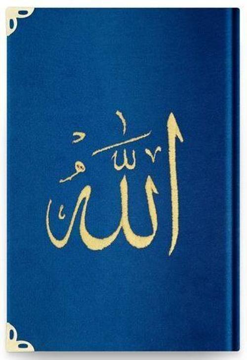 Cep Boy Kadife Kur'an-ı Kerim (Lacivert, Nakışlı, Yaldızlı, Mühürlü) - L2 Lacivert