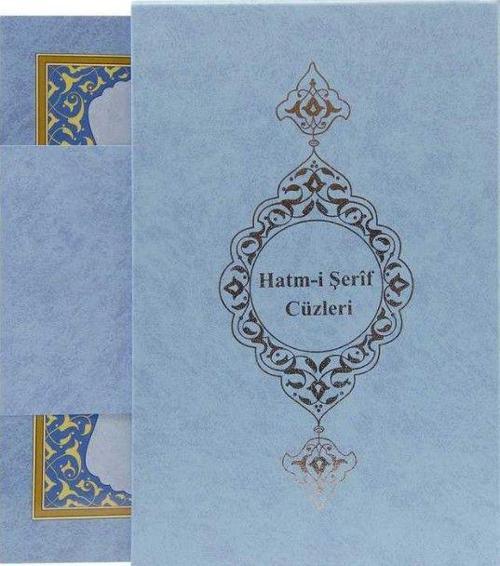 Orta Boy Hatmi Şerif 30 Cüz Kur'an-ı Kerim