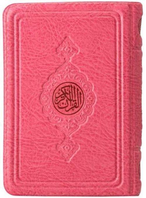 Büyük Cep Boy Kur'an-ı Kerim (Pembe Renk, Kılıflı, Mühürlü)