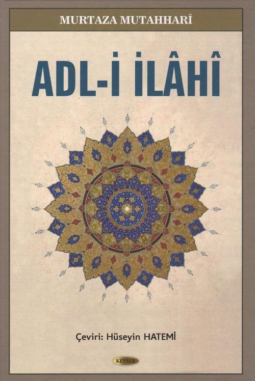 Adl-i İlahi (2. Hamur)