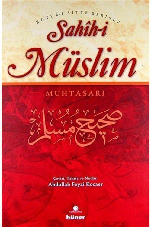 Sahih-i Müslim (2 Cilt Takım, Şamua)
