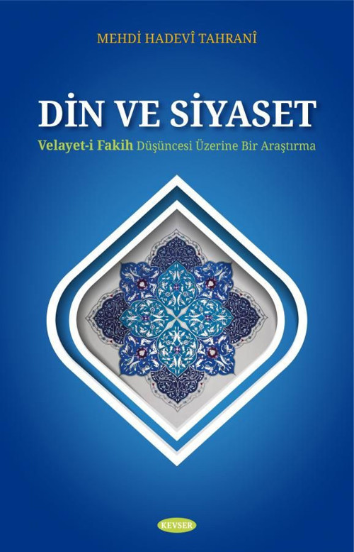 Din ve Siyaset