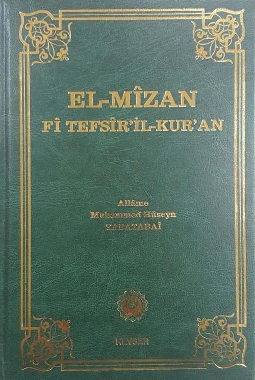 El-Mizan Fi Tefsir’il-Kur’an 15. Cilt