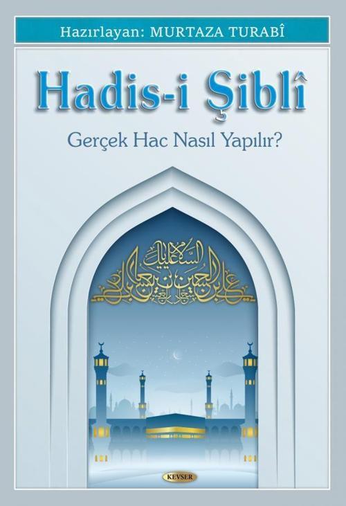 Hadis-i Şibli