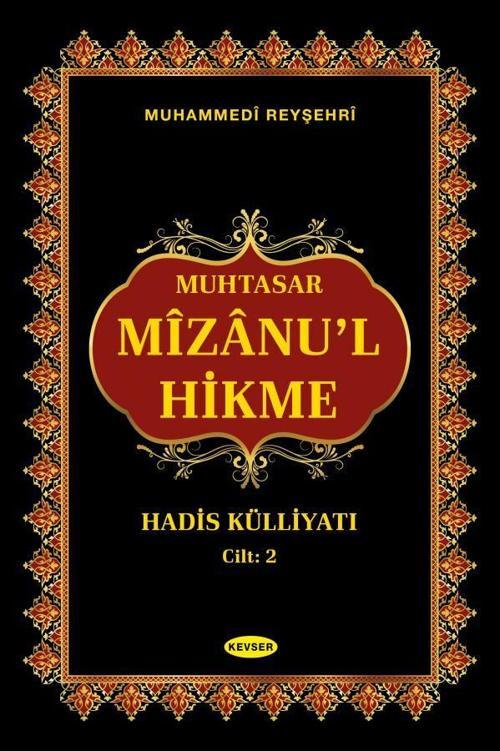Muhtasar Mizanu'l Hikme Hadis Külliyatı - 2 Cilt Takım