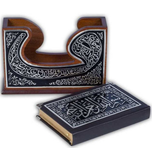 Vav Desenli Siyah Kaplama Gümüş Kur'an-ı Kerim (Orta Boy)
