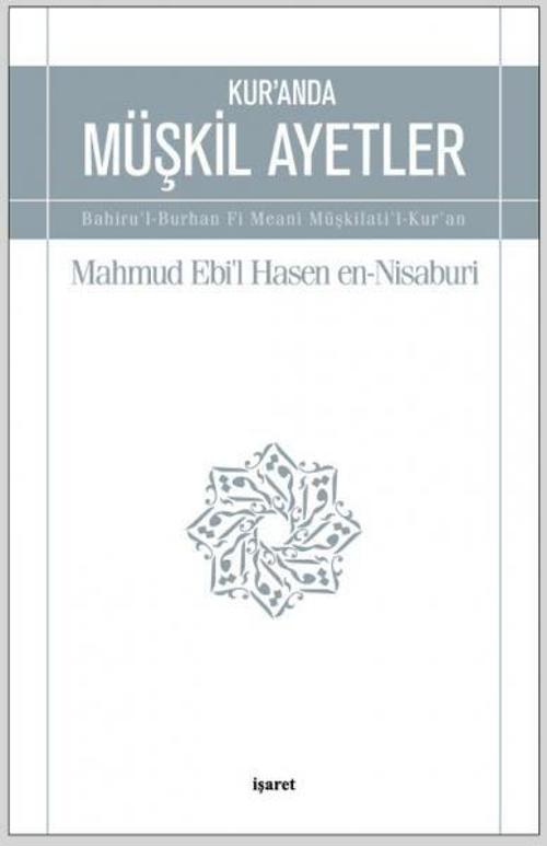 Kur'an'da Müşkil Ayetler