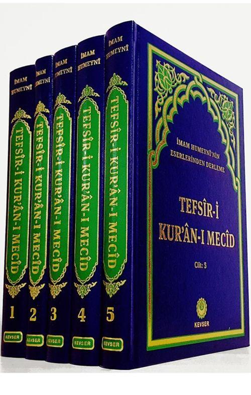 Tefsir-i Kur'an-ı Mecid (5 Cilt Takım)
