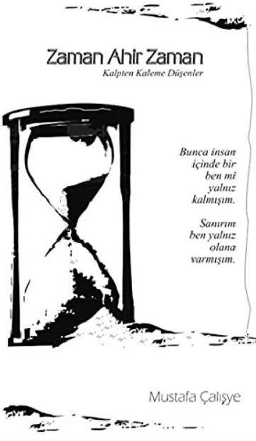 Zaman Ahir Zaman