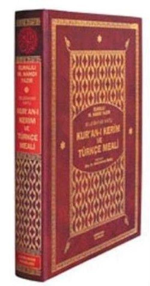 Bilgisayar Hatlı Kur’an-ı Kerim ve Türkçe Meali (Büyük Boy)
