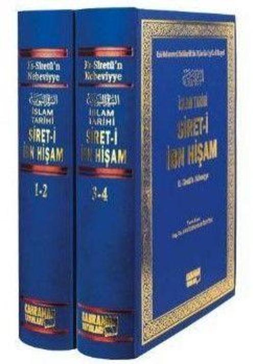 İslam Tarihi Sireti İbn Hişam (2 Cilt)