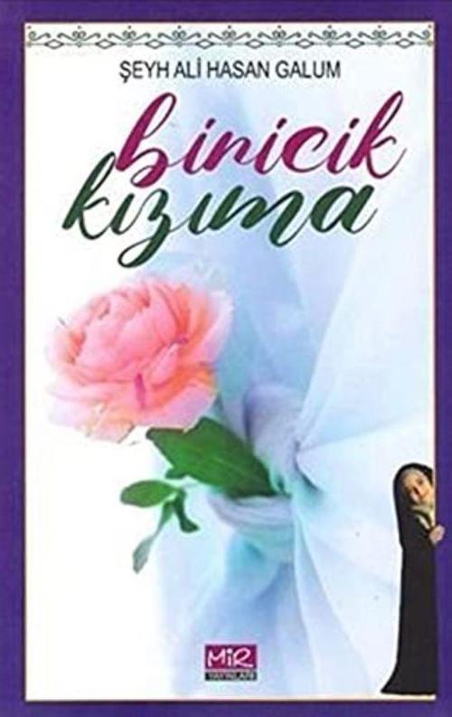 Biricik Kızıma