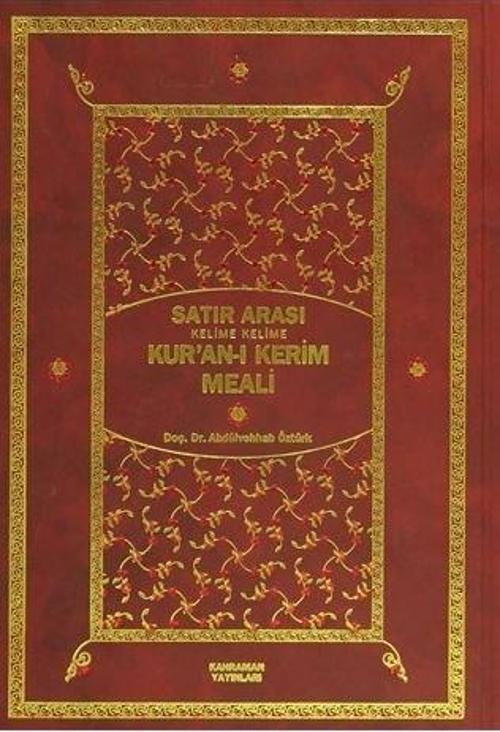 Satır Arası Kelime Kelime Kur’an-ı Kerim Meali (2 Cilt Bir Arada - Orta Boy)