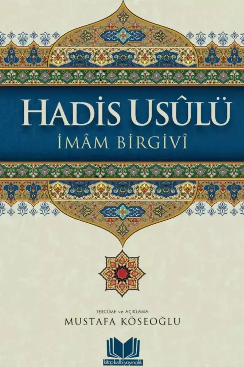 Hadis Usulü
