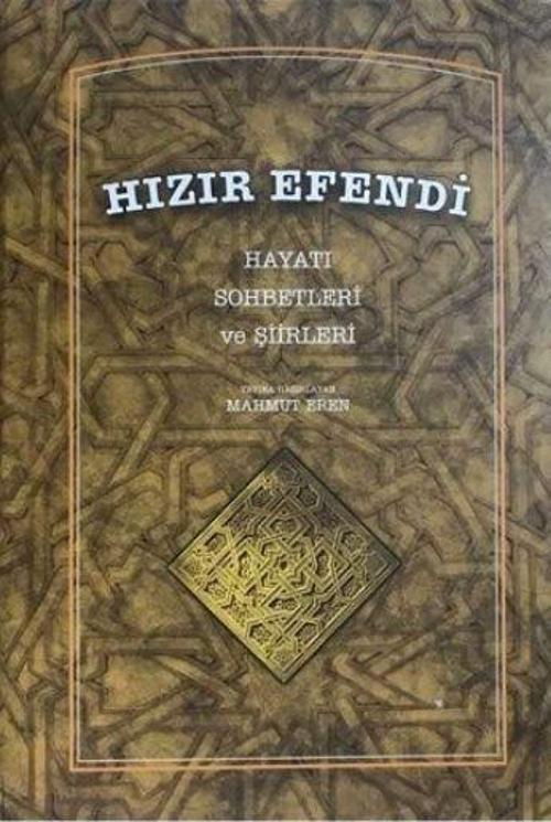 Hızır Efendi