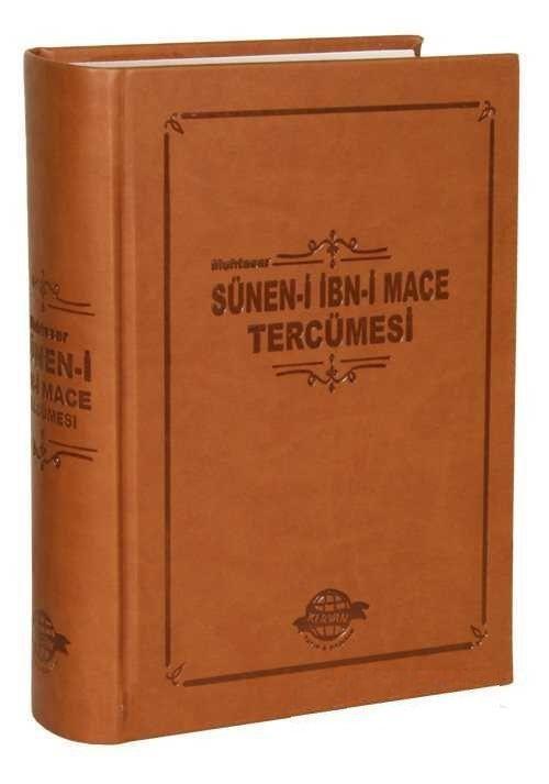 Sünen-i İbn-i Mace Tercümesi (Terno)