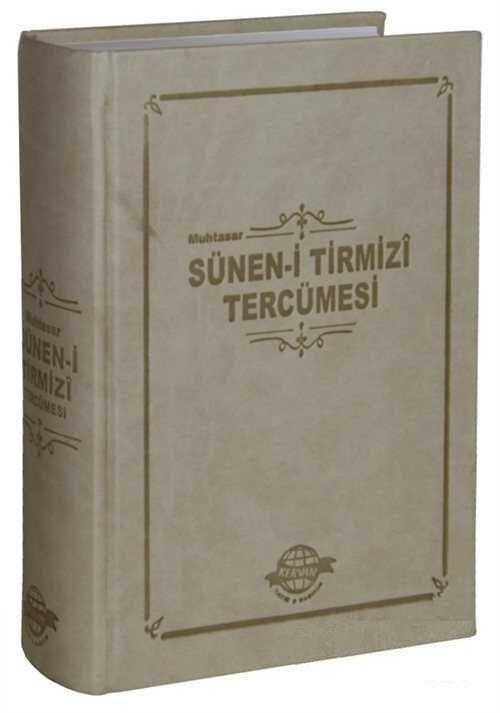 Sünen-i Tirmizi Tercümesi (Termo)