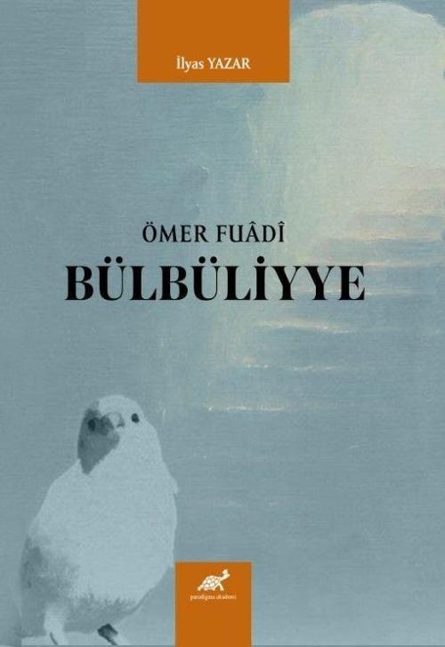 Ömer Fuadi Bülbüliyye