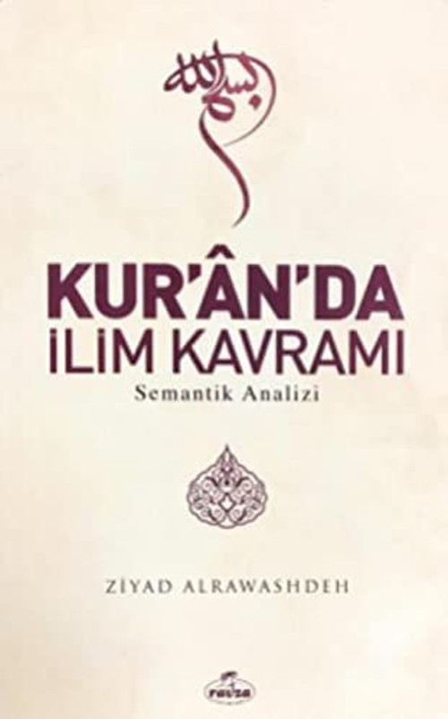 Kur'an'da İlim Kavramı